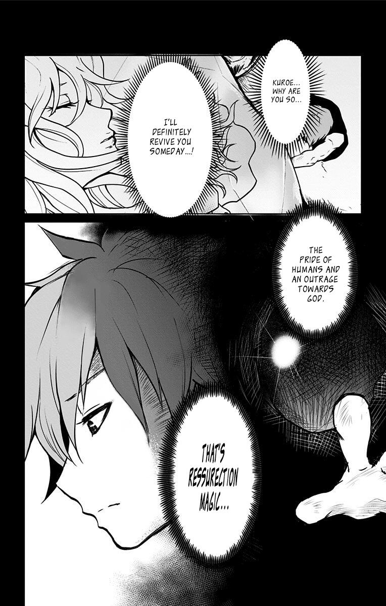 Rease the Magic Eater Chapter 3 3